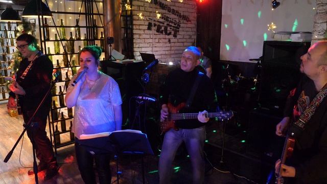 Январская вьюга