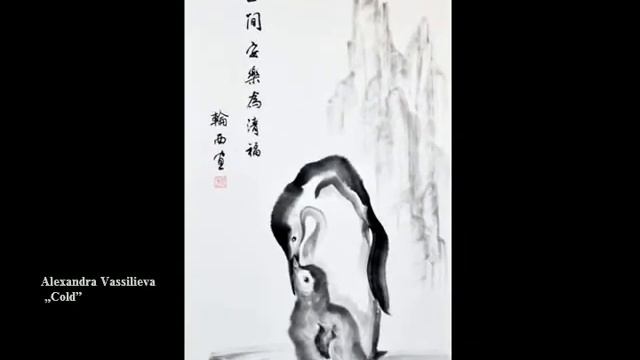 Sumie-art.ru Russian branch of the International Chinese calligraphy and ink painting Artist Societ смотреть онлайн