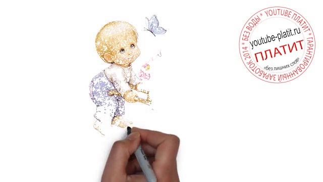 Как быстро и просто нарисовать ребенка смотреть онлайн