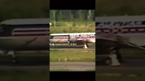 Аварийная посадка