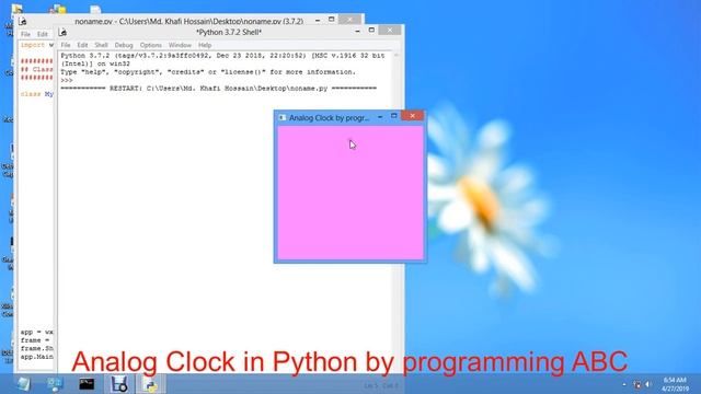 Analog clock in Python смотреть онлайн