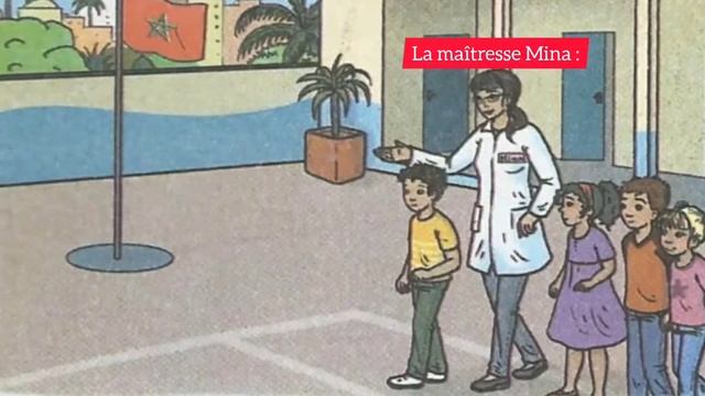 La visite de l'école مكرر dialogue mes apprentissages en français 2 aep page 10 الصفحة semaine 5 смотреть онлайн
