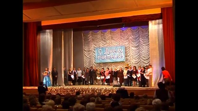 Сысертские старости № 11 Педагогическая конференция 2009 смотреть онлайн