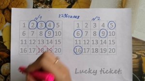 УГАДАЛИ ПОЛОВИНУ КОМБИНАЦИИ В ЛОТЕРЕЕ 4 ИЗ 20!!! | 2296 ТИРАЖ.