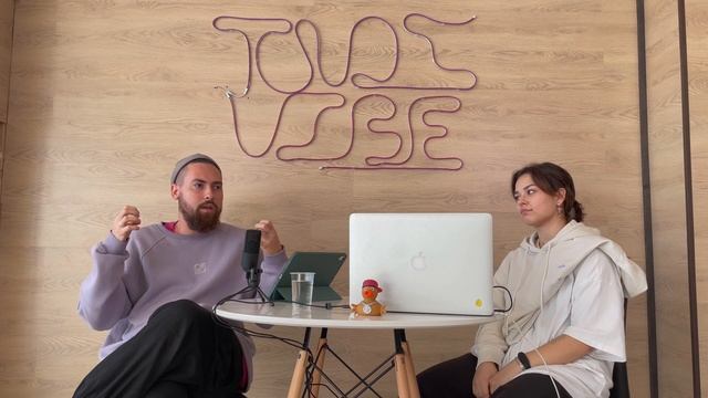 GROOVE, FLOW, ISOLATION, VIBE --- подкаст «ЭТО БАЗА» Ep #1