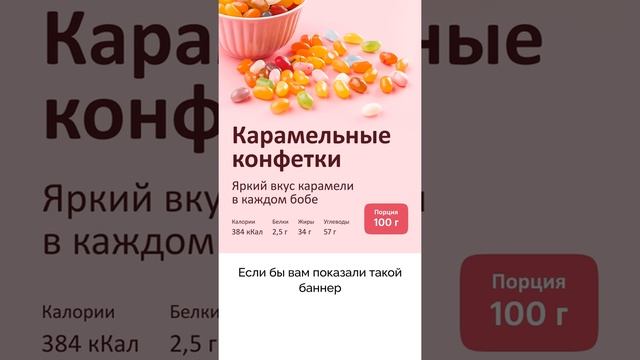 Шрифт Сalibri портит ДИЗАЙН? #графическийдизайн #шрифт смотреть онлайн