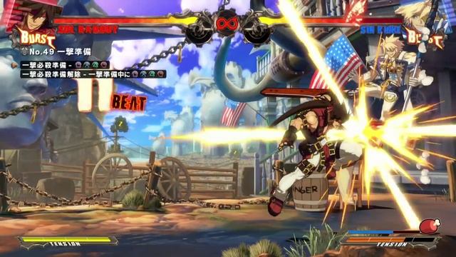 GGXrd: Sol 5D Combo 2 (BnB) смотреть онлайн