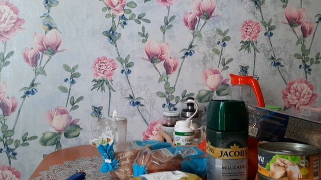 Процедуры.Покупки.Подарки. смотреть онлайн