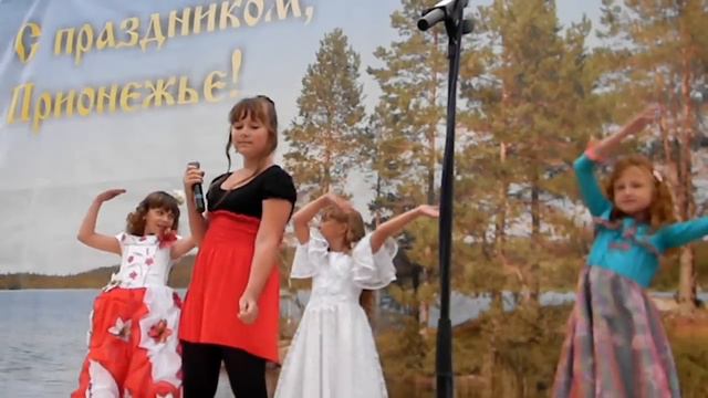Группа 