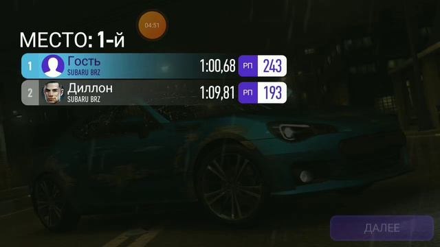 Снимаю обучение в игре Need for Speed: No Limits смотреть онлайн