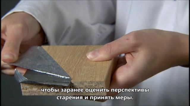 Немецкие кухни: лаборатория качества фабрики nobilia. смотреть онлайн