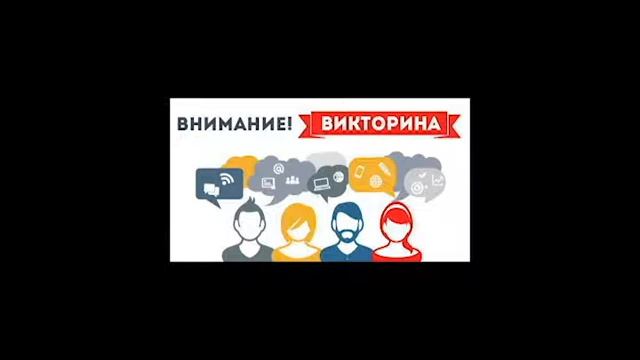 Как спастись от землетрясения смотреть онлайн