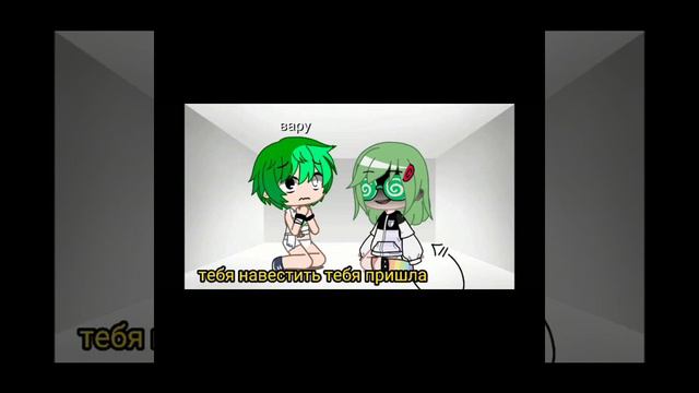 кринж 13 карт (фу, украла у Янгер!) смотреть онлайн