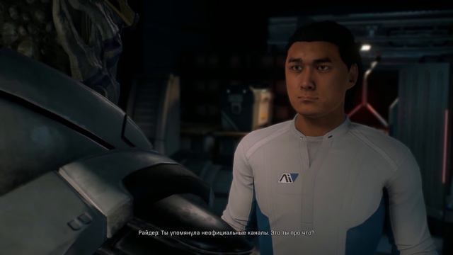 Прохождение Mass Effect Andromeda Серия 7 смотреть онлайн
