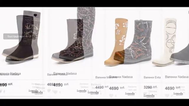Валенки keddo смотреть онлайн