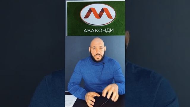 ЭТАПЫ И ТЕХНИКА ПРОДАЖ?НЕ ПРОПУСКАЙ ЭТАПЫ ПРОДАЖ! ЧАСТЬ 2. смотреть онлайн