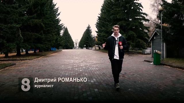 В КРАСНОЯРСКЕ НА 2 ГОДА ЗАКРЫВАЮТ ЦЕНТРАЛЬНЫЙ ПАРК смотреть онлайн