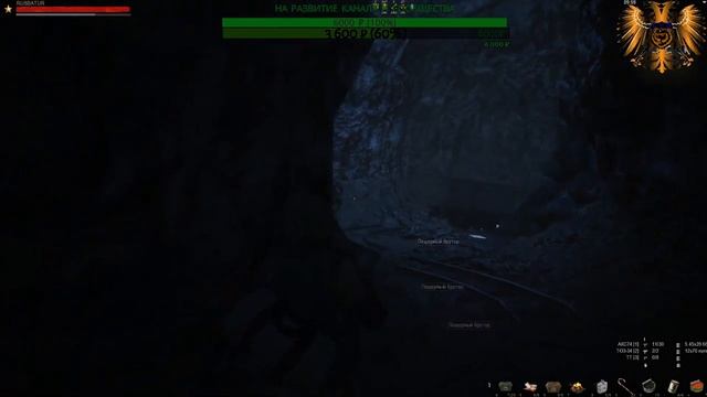 Stalker Online EU1 Субботник▁▂▃▄★ 18+ ССВ ПИКЧЕРС★▄▃▂▁ смотреть онлайн