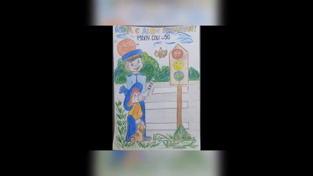 С Днем рождения ЮИД!!! смотреть онлайн