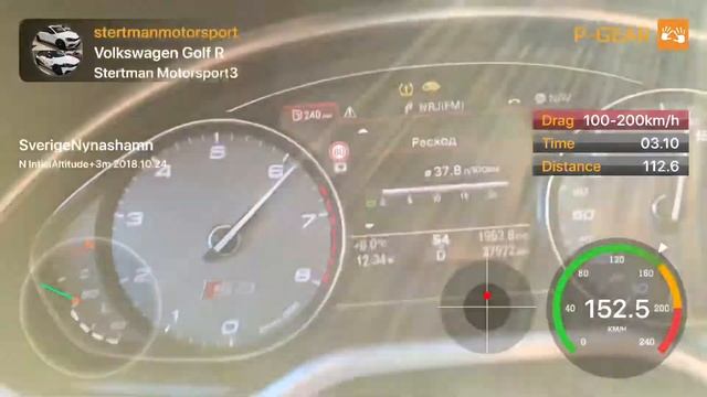 Audi S8 STM Stage 1 680hp 950Nm 100-200km/h смотреть онлайн
