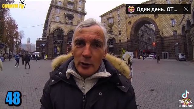 от 100лет до 1 года