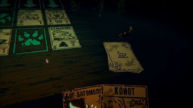 ЗАГАДОЧНАЯ КАРТА - Inscryption Kaycee's Mod (Кейси мод) #26