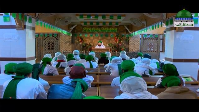 Islam | The chapter of cure | Mojzat e Mustafa | Dars e Shifa Ep 75 | درسِ شفاء شریف смотреть онлайн