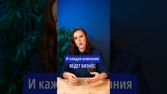 Можно ли покупать российские акции смотреть онлайн