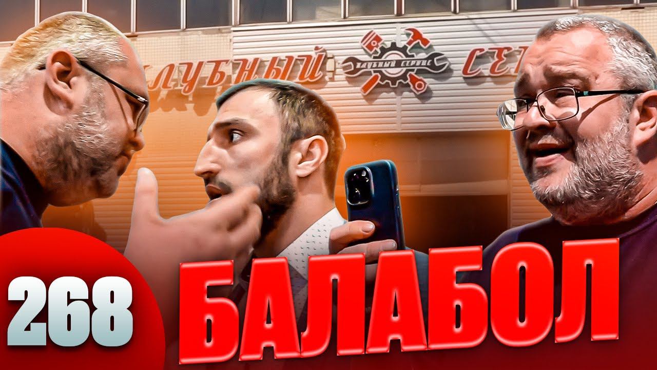 TOYOTA из Японии / Борзый ХАЛК и его гараж Клубный сервис / Осмотр места происшествия смотреть онлайн