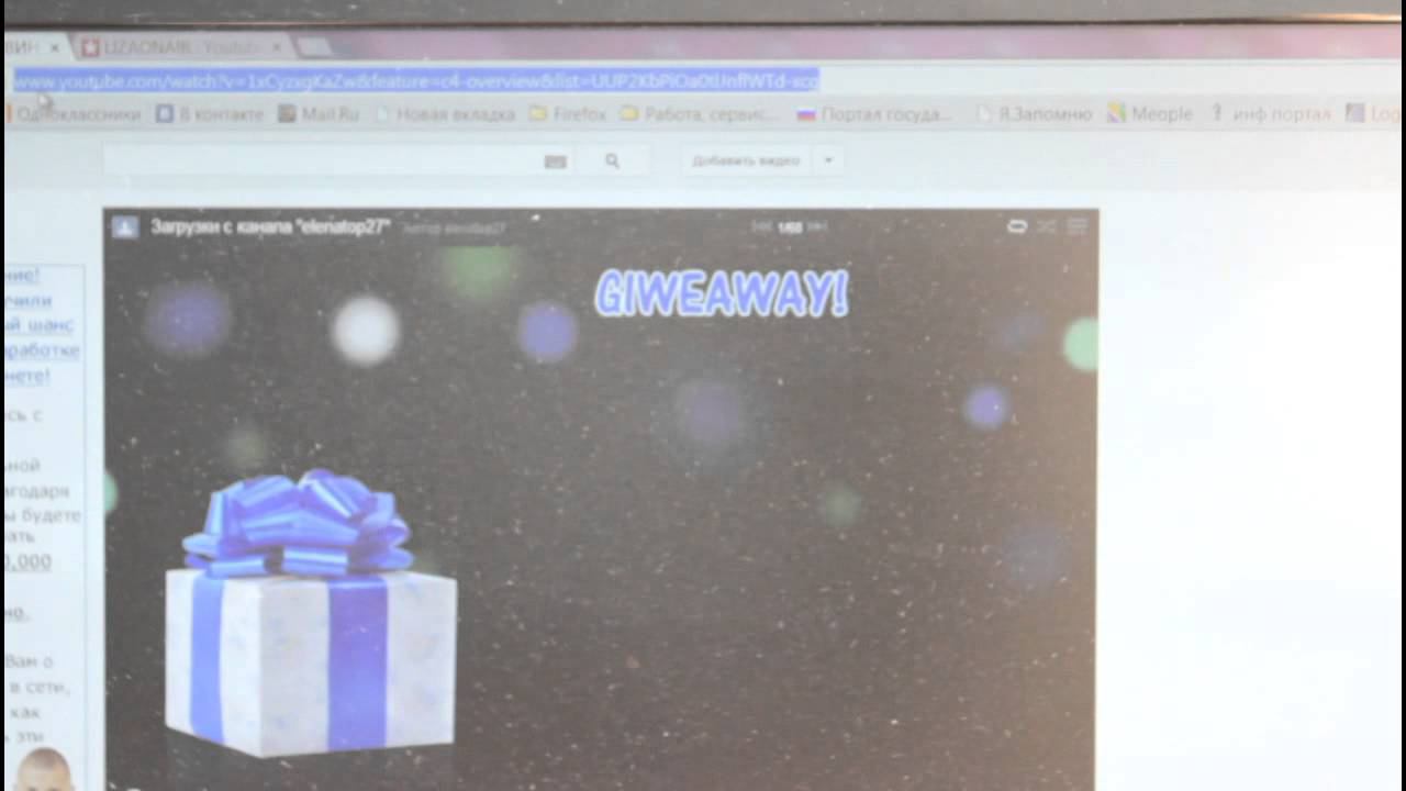 Результаты Vintage Dresses!!! Платье выиграла.... смотреть онлайн