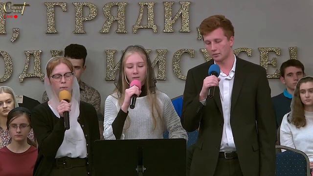 Live Stream Церкви "Живое Слово" Воскресное вечернее Служение 05:00 p.m. 01/09/2022 смотреть онлайн