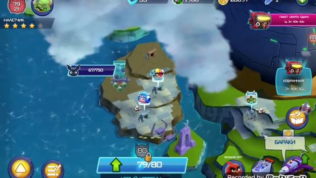 Angry Birds Transformers #12 🤖 🐦 смотреть онлайн