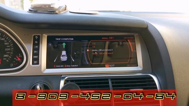 AUDI Q7 замена штатного монитора. смотреть онлайн