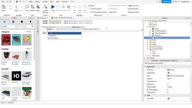 Создания телепорта для 2D игры в Roblox Studio #6 смотреть онлайн