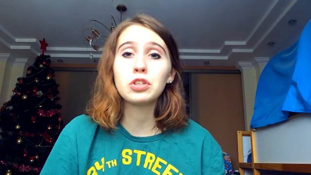 ФИЛЬМ КИСЛОТНЫЙ ДОМ ЭСИД ХАУС ACID HOUSE