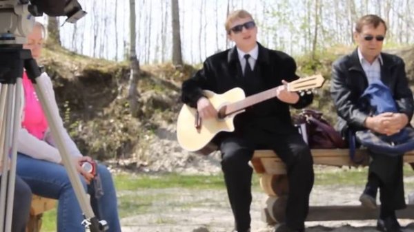 Бардовская песня г.Пыть-Ях