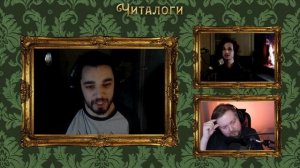 Читалоги. «Башня Шутов» Анджея Сапковского