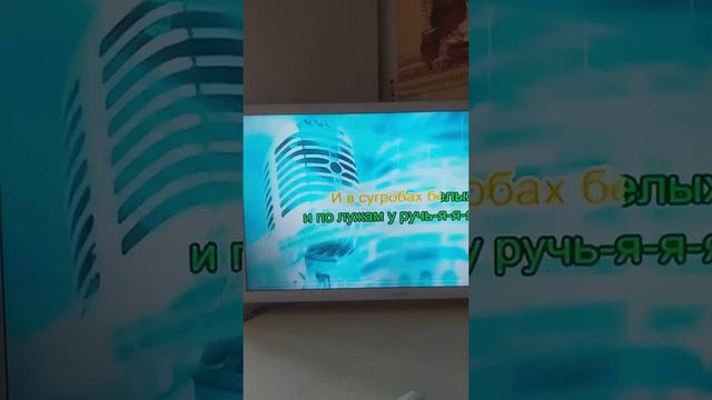 Куда уходит детство группа Сливки смотреть онлайн