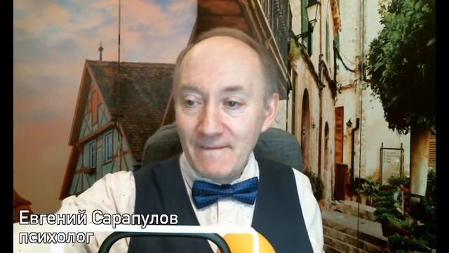 Тревога – разрушительная и полезная смотреть онлайн