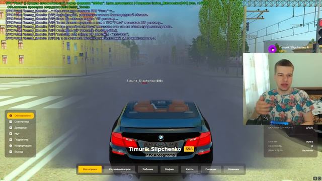 ВЗЯЛ В ДОЛГ И СМЕНИЛ НИК (GTA RADMIR RP) смотреть онлайн