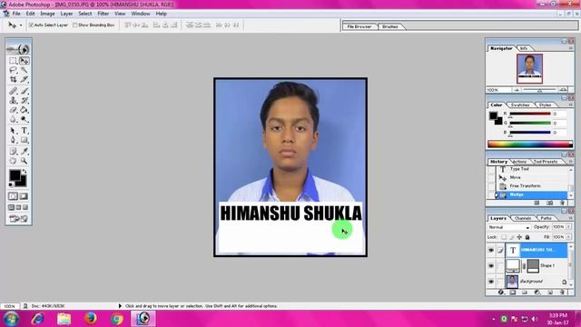 Photoshop Tutorial Hindi || Make Passport Size Photo with Name and Date || 2017 update смотреть онлайн