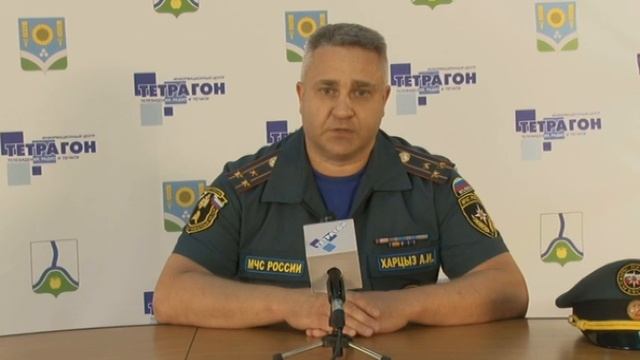 В Россошанском районе установлен 4 класс пожарной опасности смотреть онлайн
