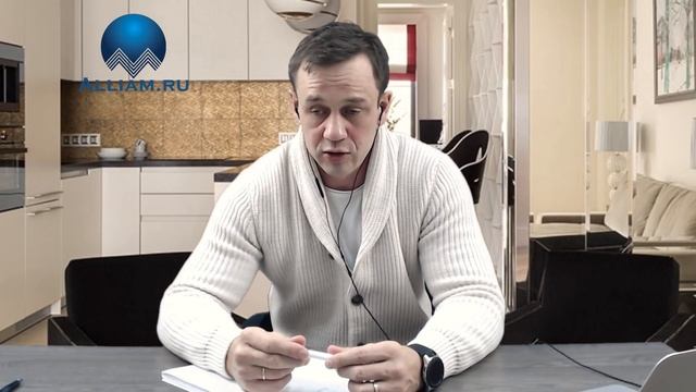 КАК ЭФФЕКТИВНО ВЗЫСКАТ ДЕНЬГИ | Как не платить кредит | Кузнецов | Аллиам смотреть онлайн