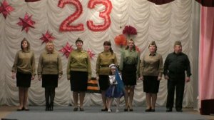 Песня Защитники Отечества