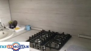 Установка газовой плиты
