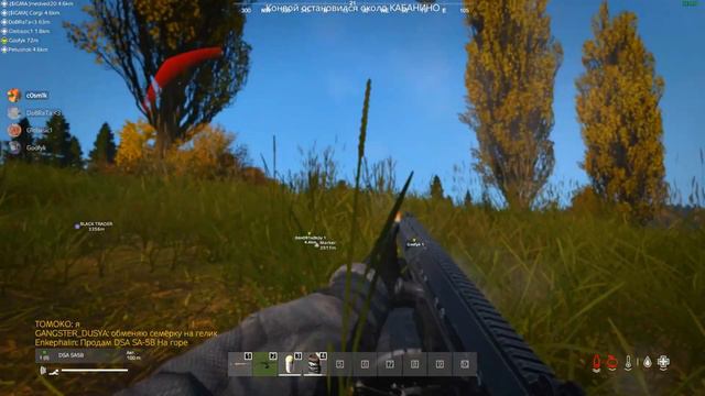 I'm not toxic #fragmovie #0dnO91aZb|iy➨➨➨DayZ смотреть онлайн