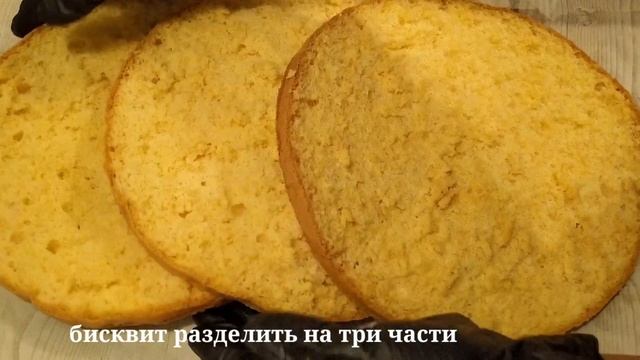 ТОРТ КАРАМЕЛЬКА. ПРОСТО БОМБА.?/////TORT KARAMELLI смотреть онлайн
