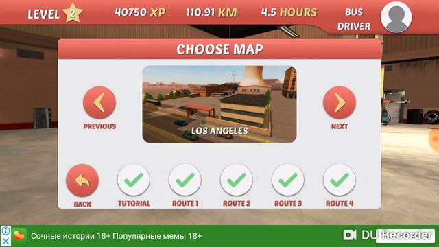 Игра бум симулятор смотреть онлайн