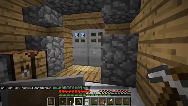 Стрим майнкрафт на Сервере: bluegill.aternos.host:21168 версия 1.12.2 смотреть онлайн