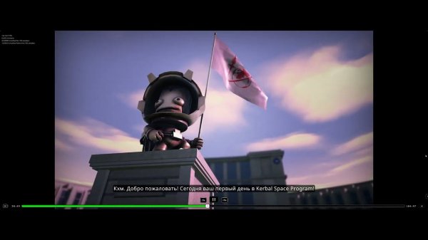 Kerbal Space Program 2 (KSP 2) первый запуск. Полет до Муны. #RTX4090